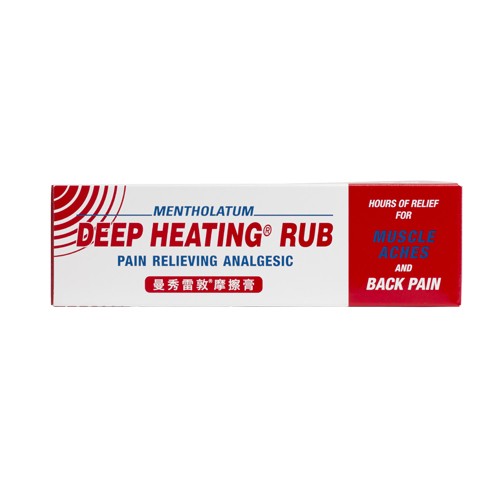 Deep Heating Rub Extra Strength 35.4g Mentholatum Singapore