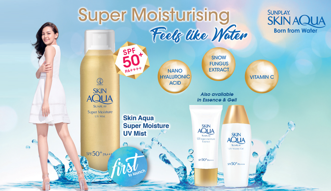 Skin Aqua Super Moisture Campaign Key Vi